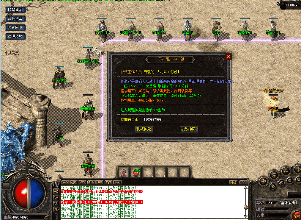 QQ图片20260422184055.png