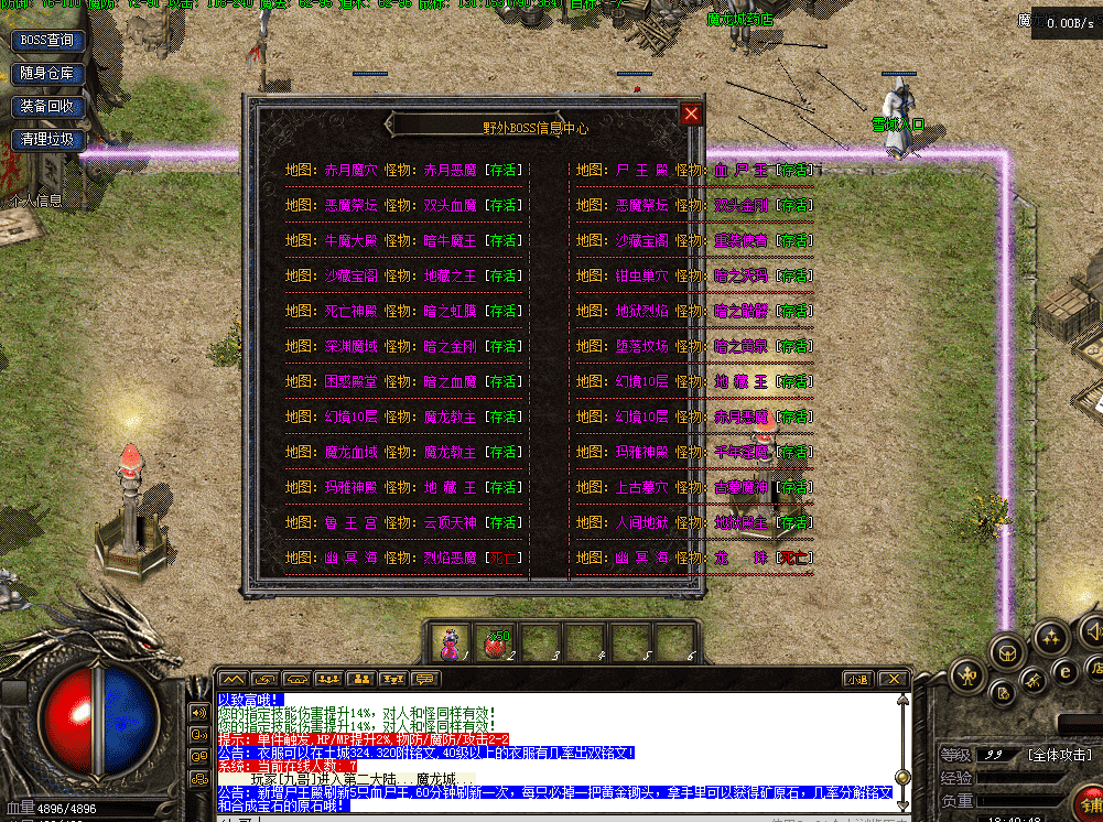 QQ图片20260422184955.png