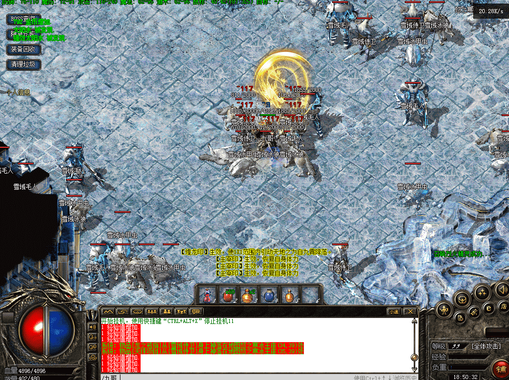 QQ图片20260422185042.png