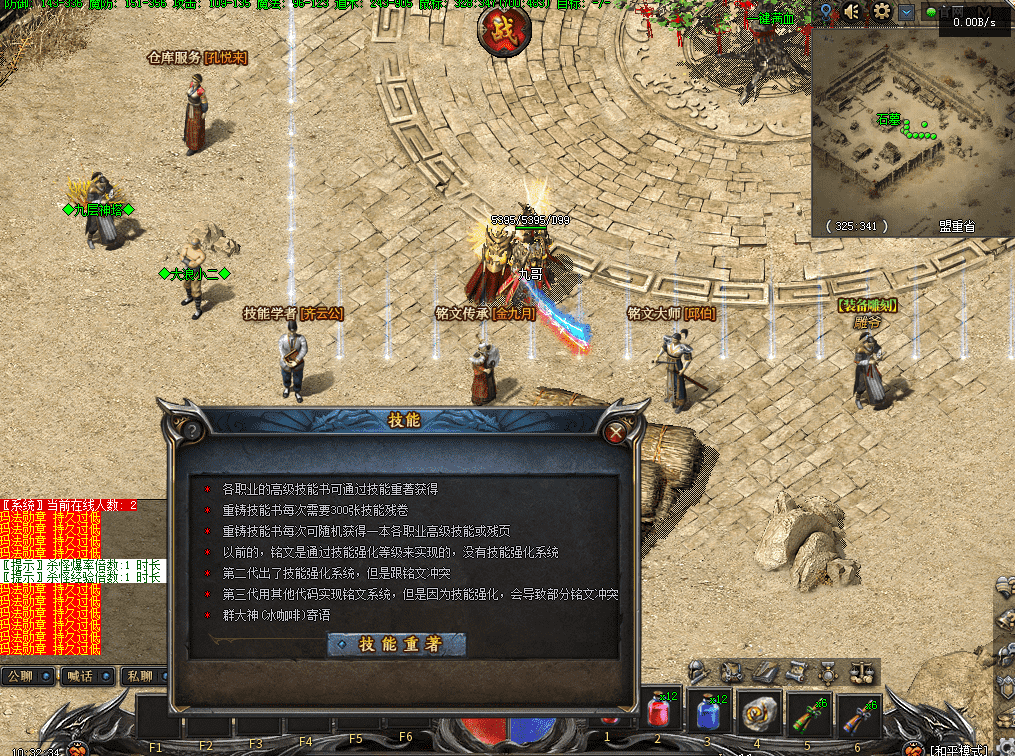 QQ图片20260423103242.png