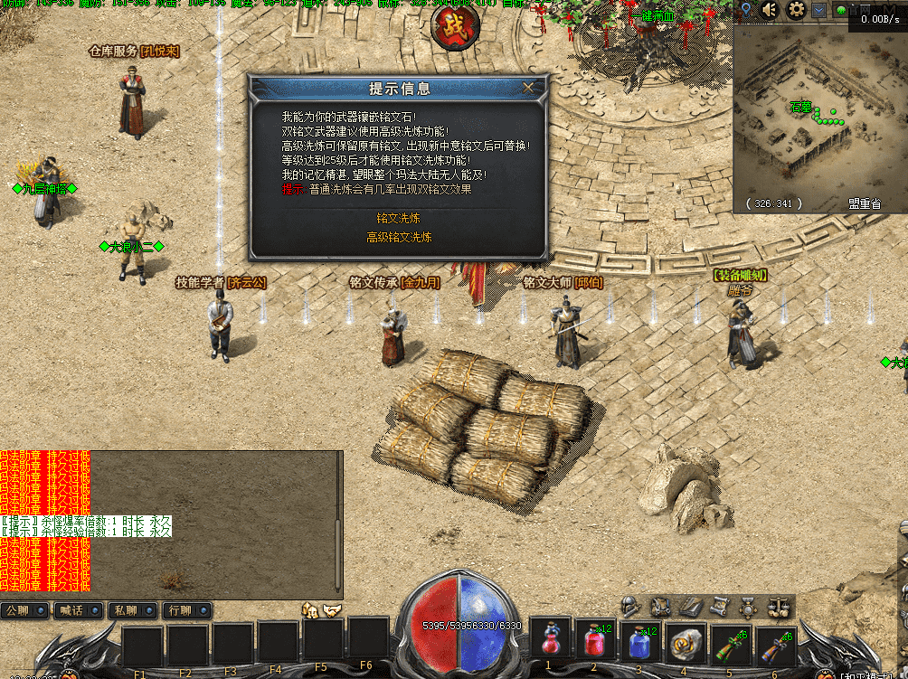 QQ图片20260423103340.png