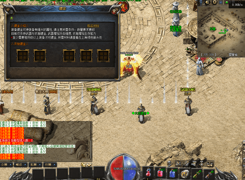 QQ图片20260423103454.png
