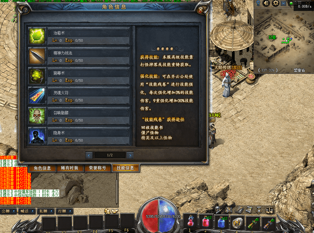 QQ图片20260423103656.png