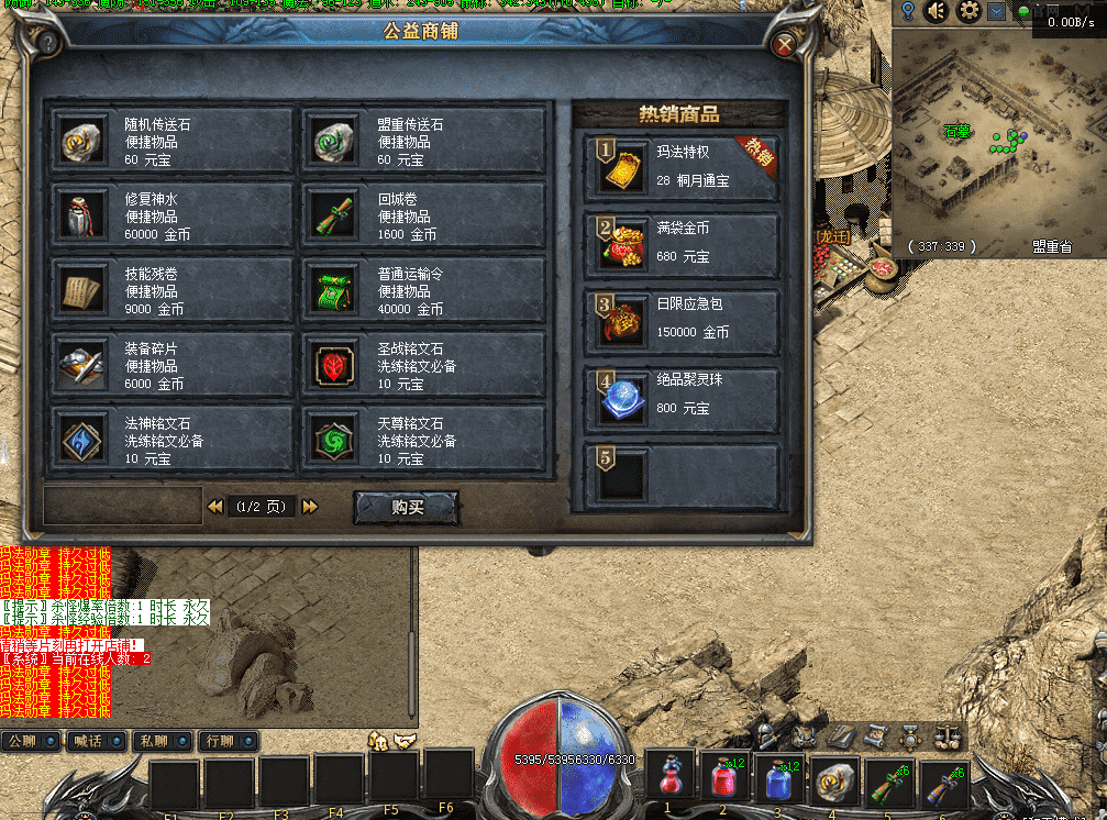 QQ图片20260423103831.png