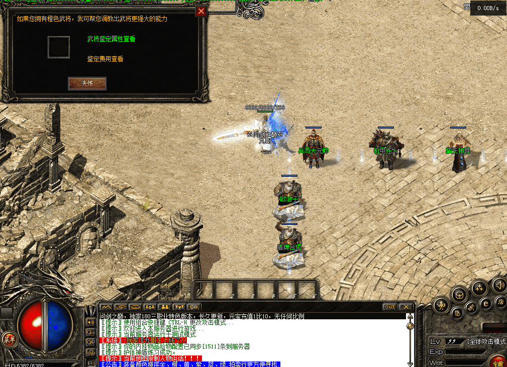 QQ图片20260424205041.png