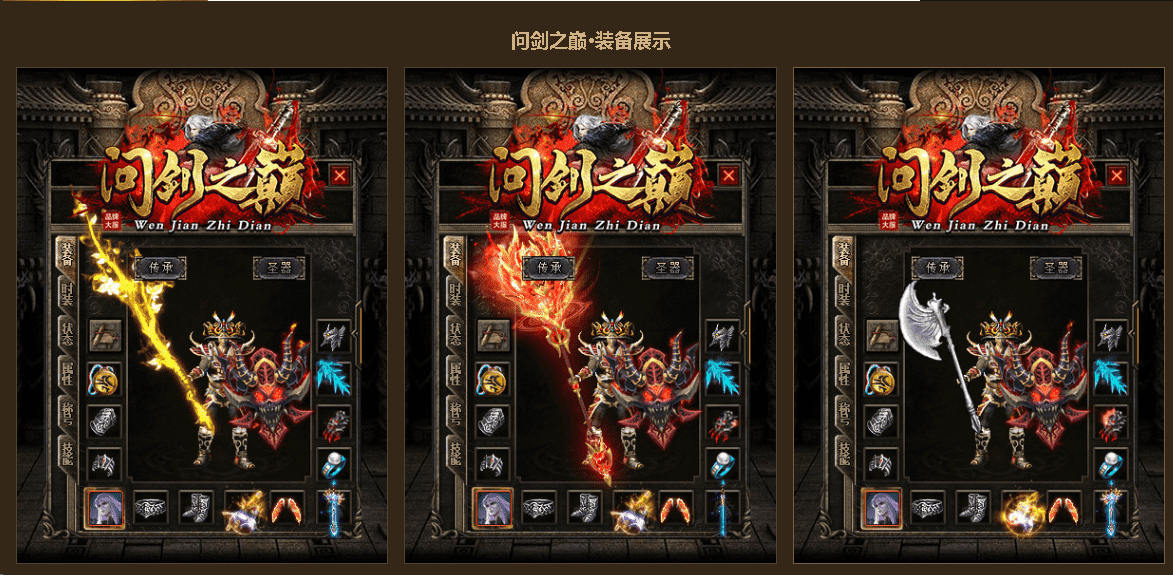 QQ图片20260423193127.png