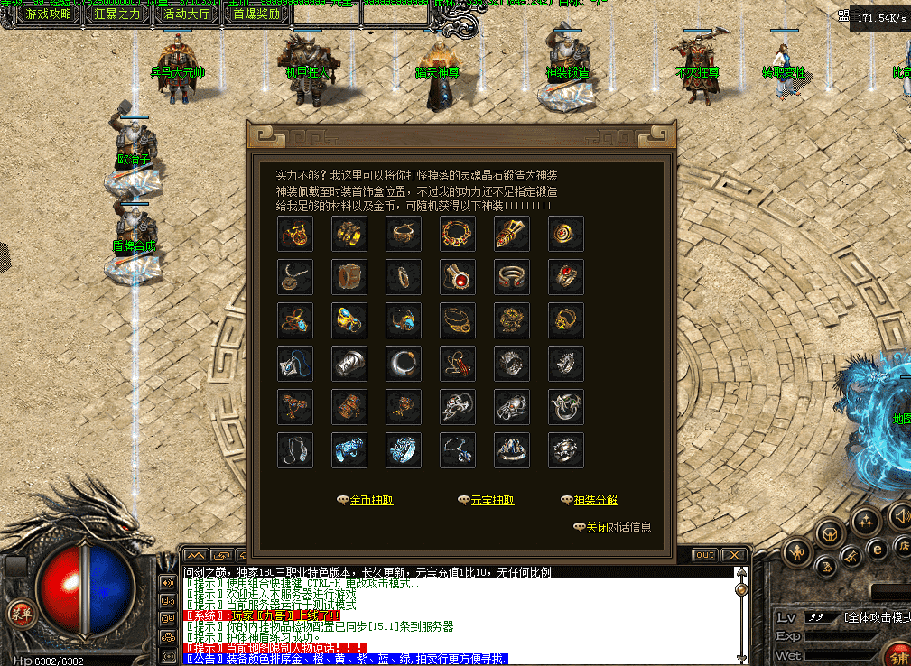 QQ图片20260424204939.png
