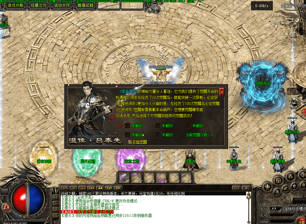 QQ图片20260424205635.png