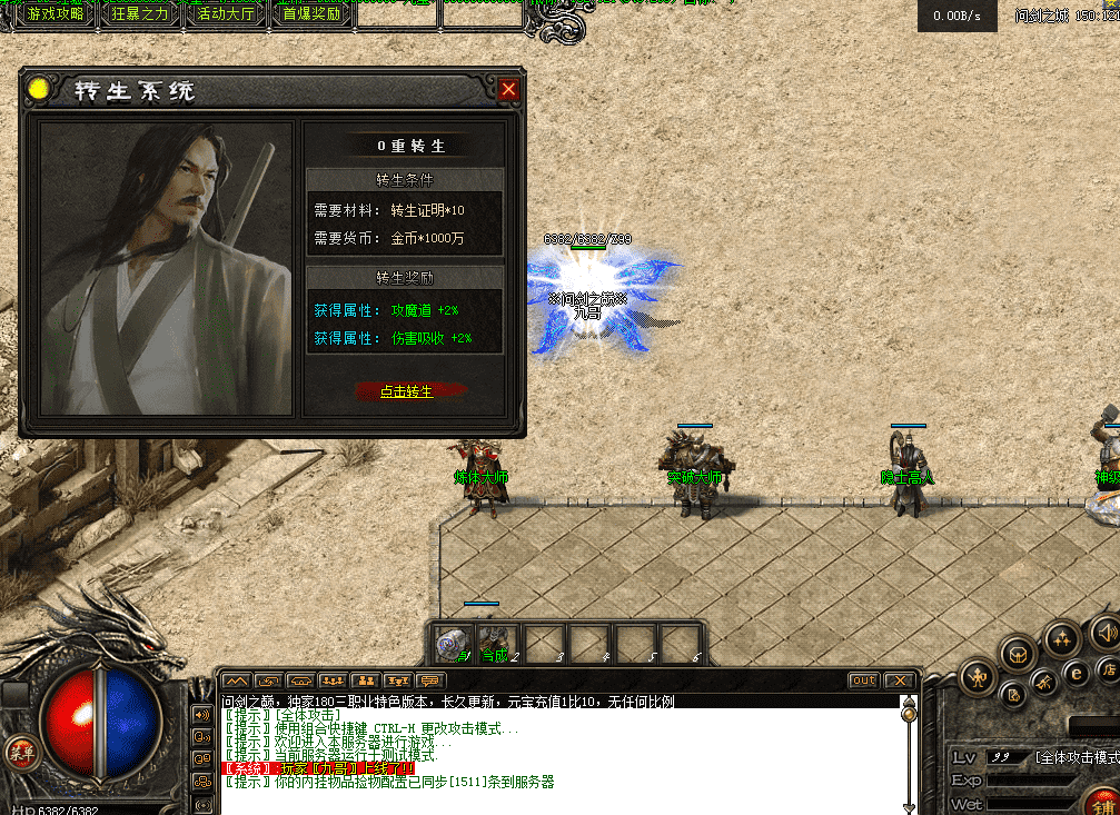 QQ图片20260424205828.png