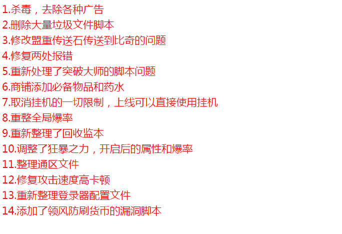 QQ图片20260424211811.png