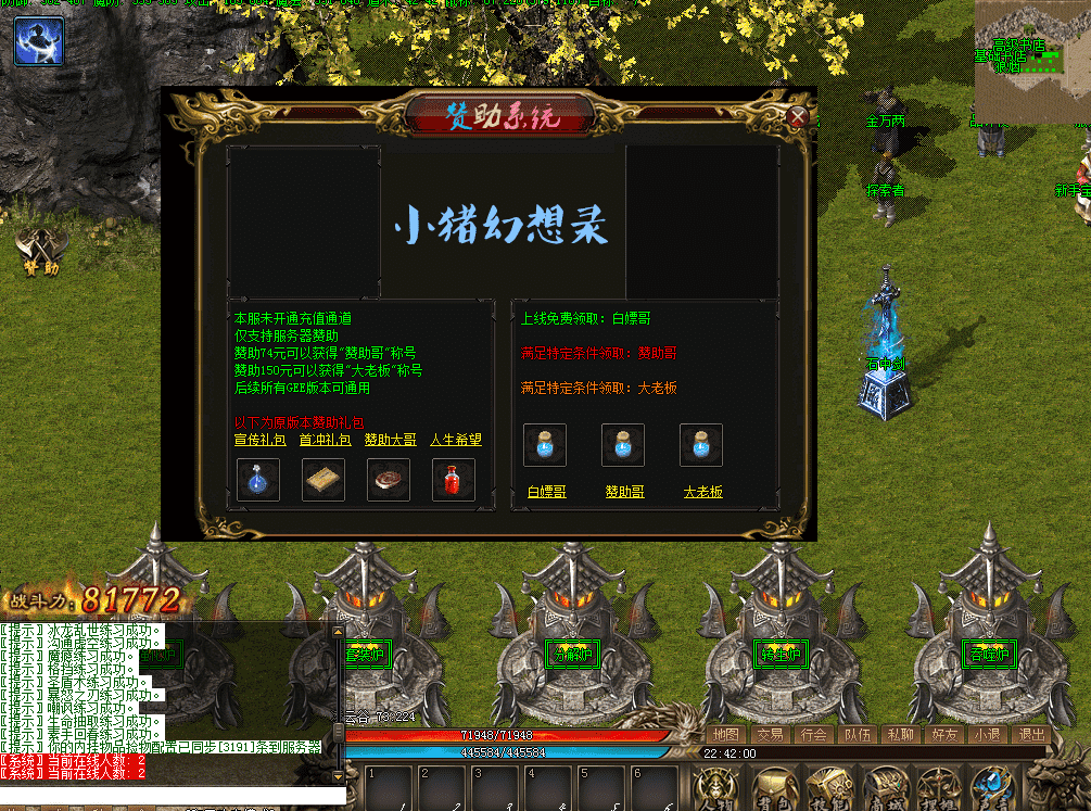 QQ图片20260424224210.png