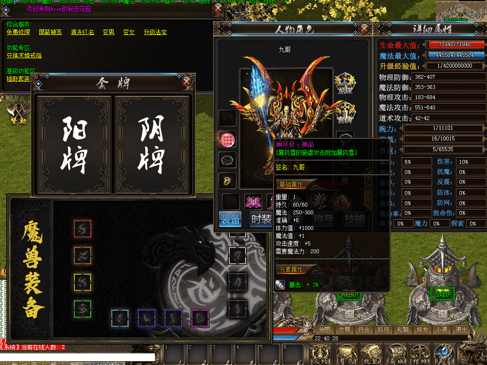 QQ图片20260424224042.png