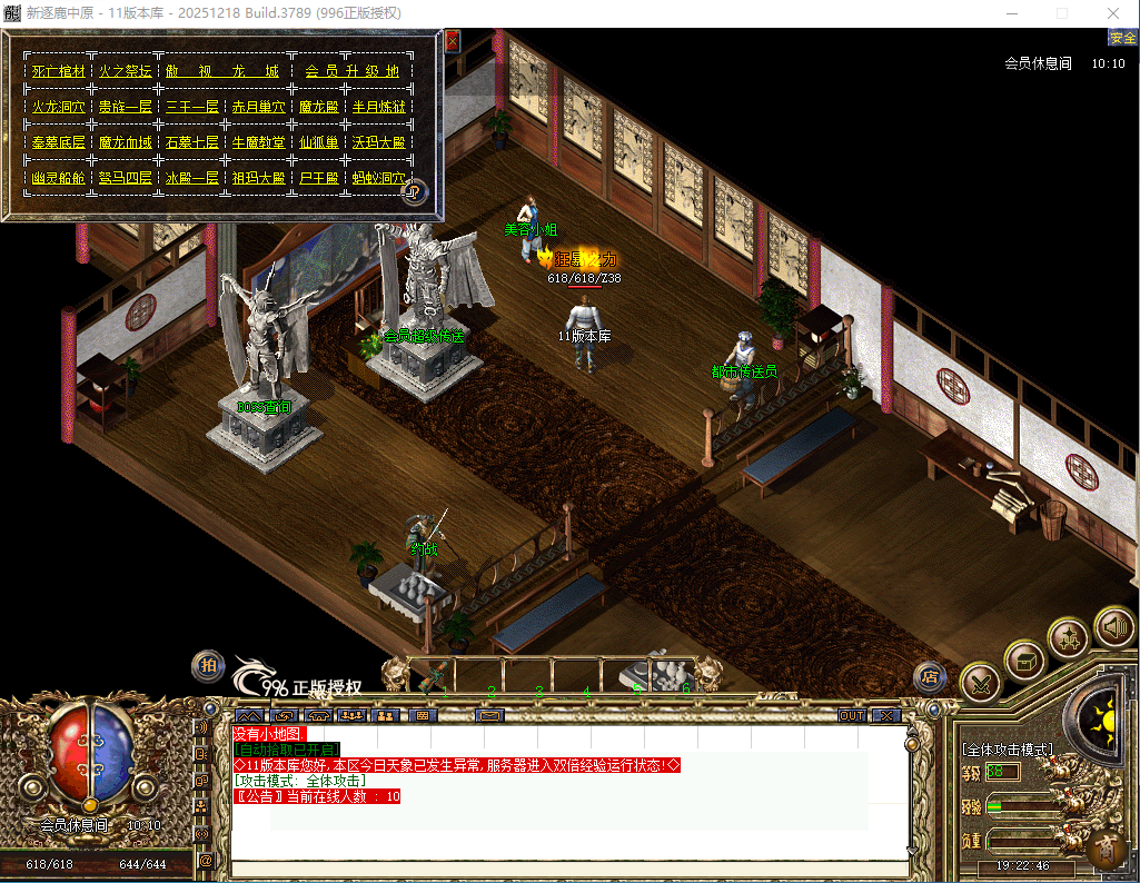 34.png