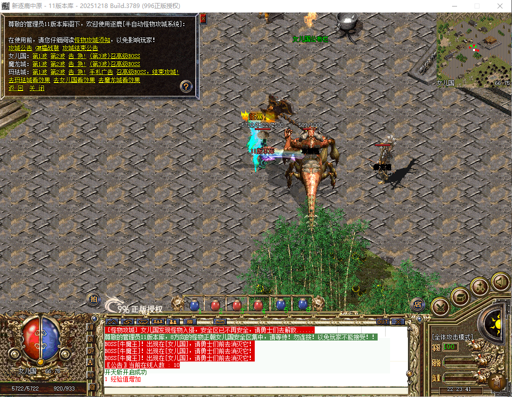 60.png