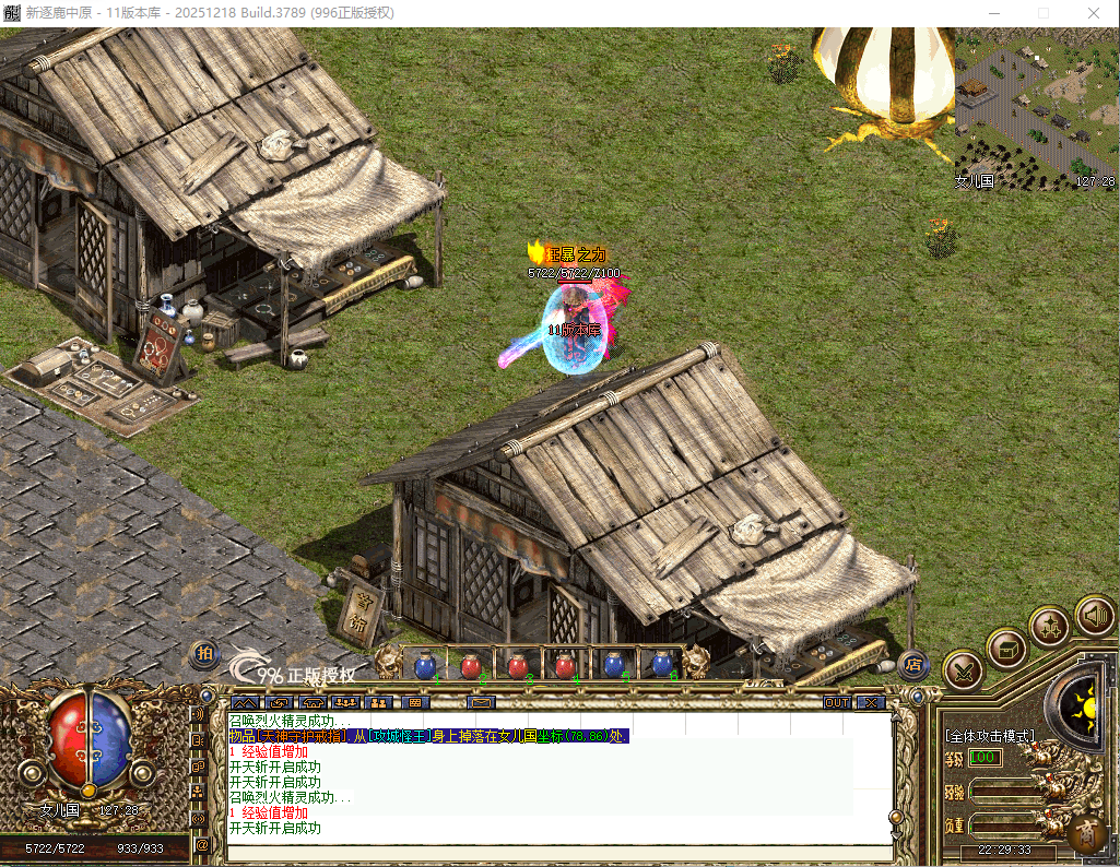 63.png