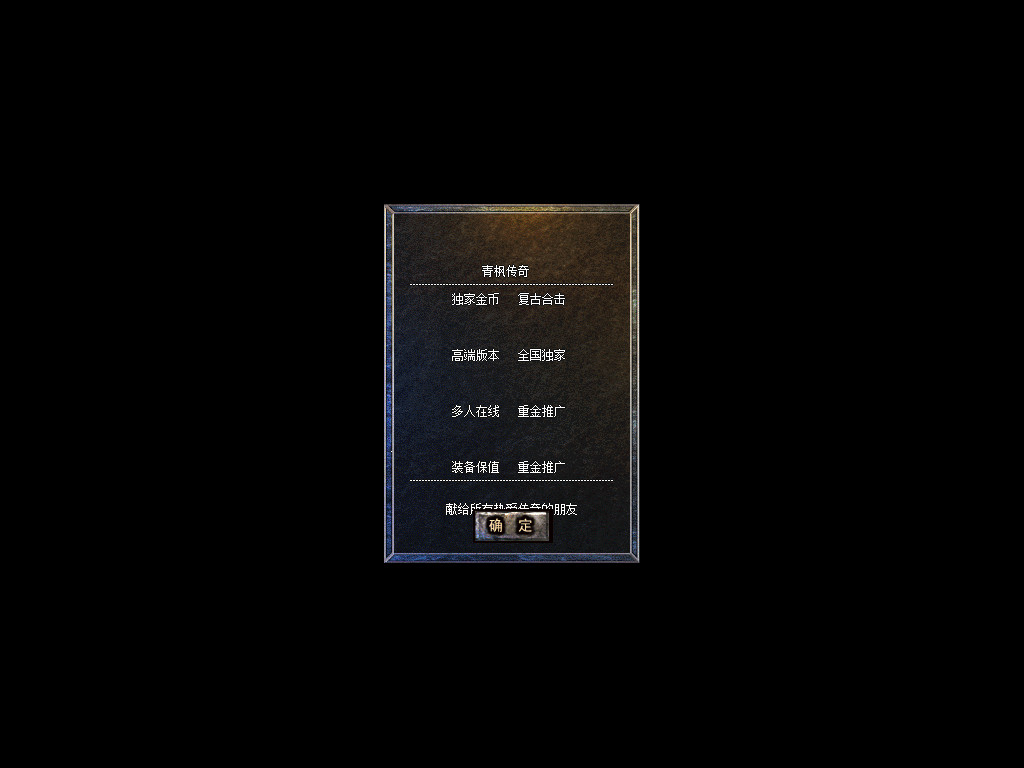 Snapshot_0002.jpg