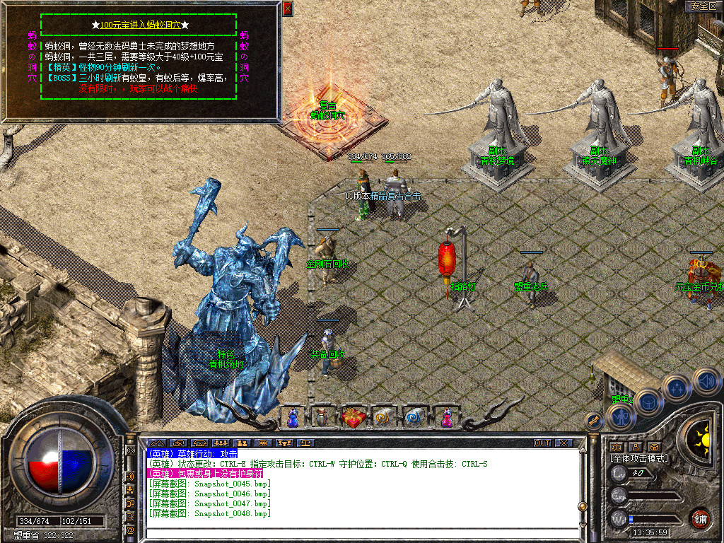 Snapshot_0049.jpg