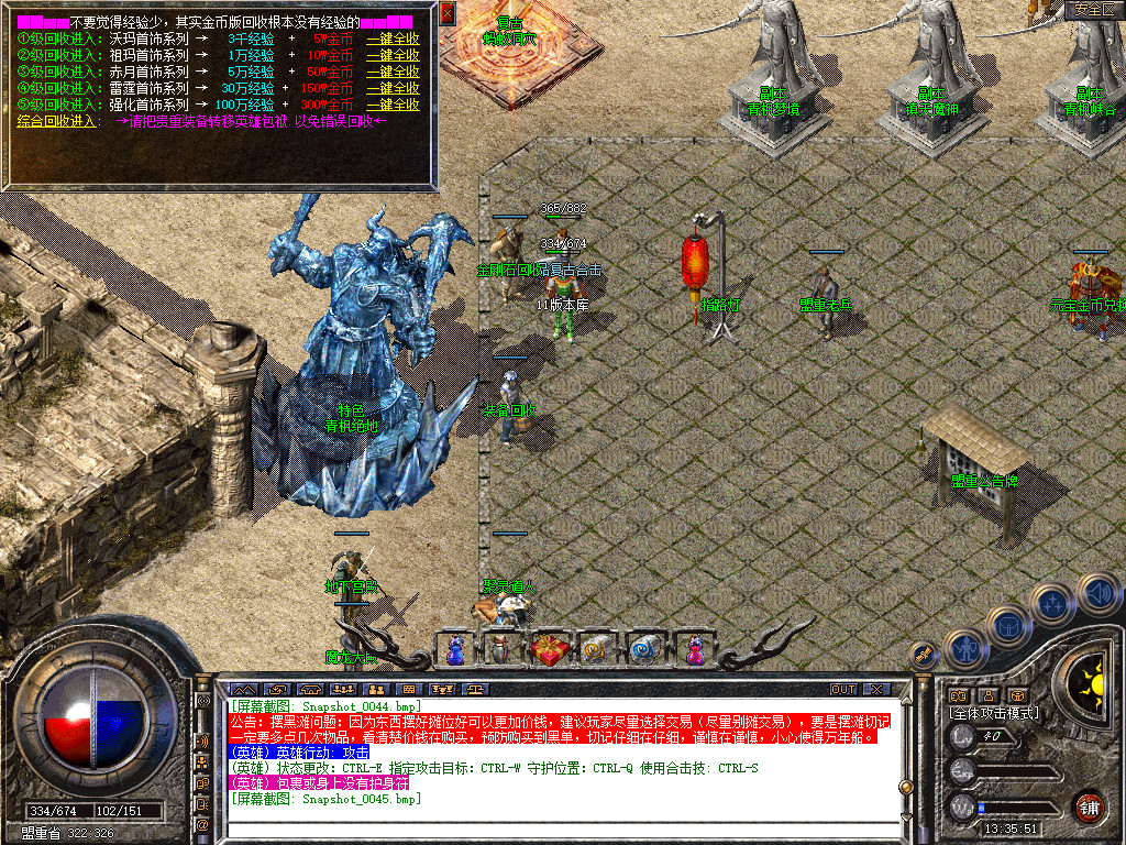 Snapshot_0046.jpg