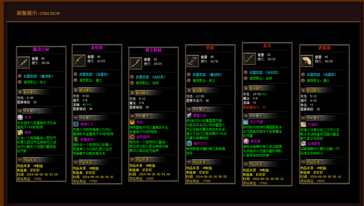 QQ图片20260508111649.png