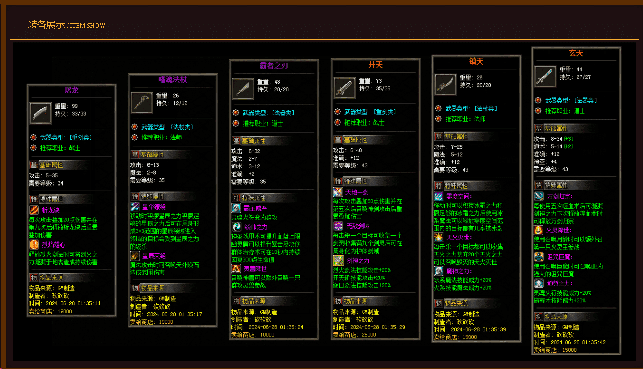 QQ图片20260508111708.png