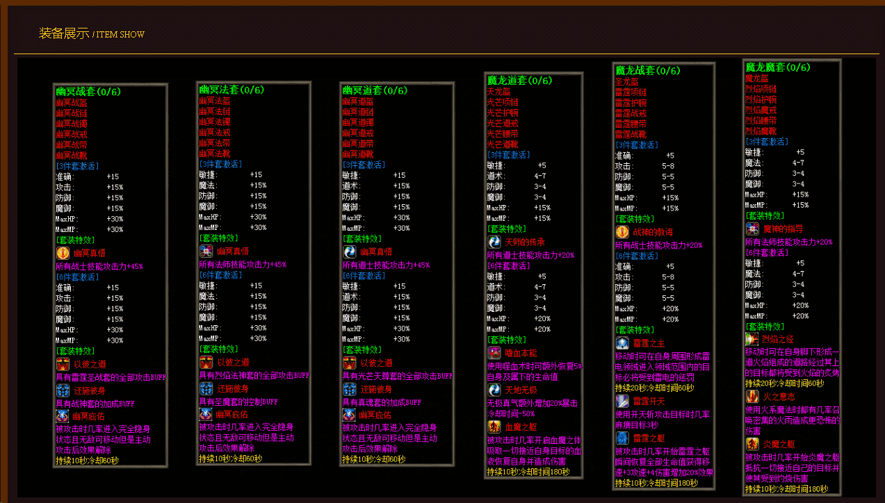 QQ图片20260508111747.png