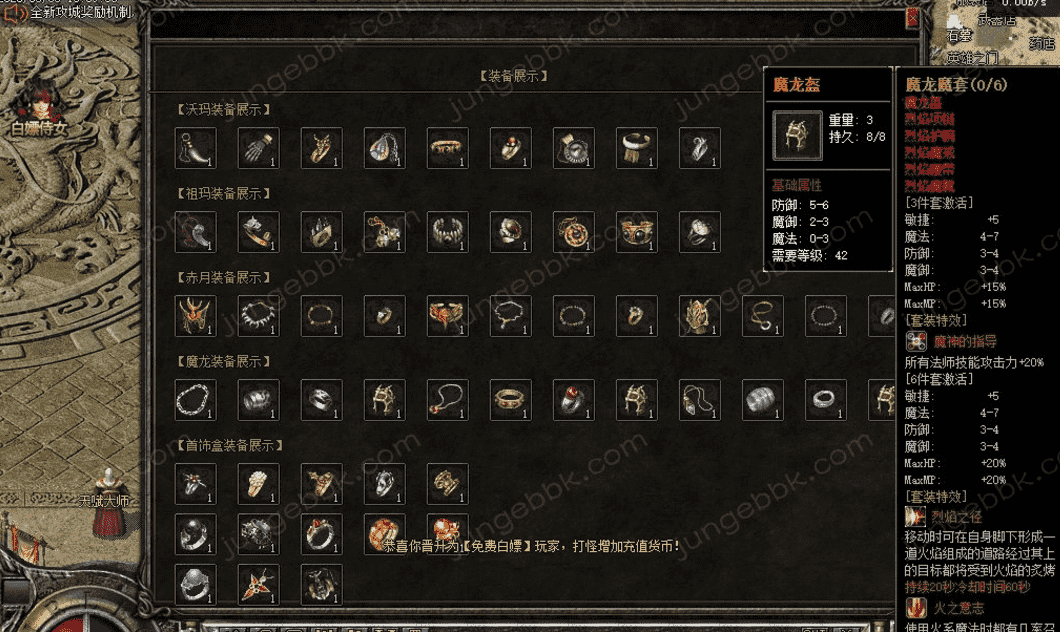 QQ图片20260508115903.png