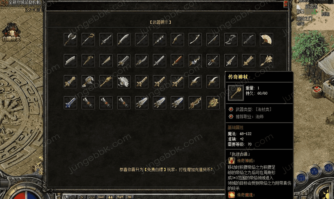 QQ图片20260508115923.png