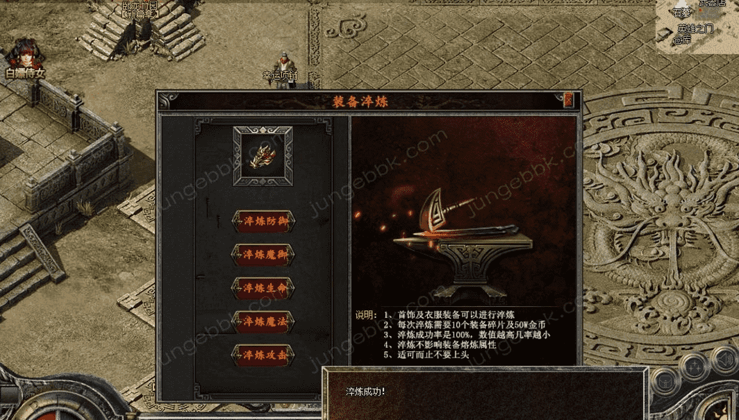 QQ图片20260508120128.png