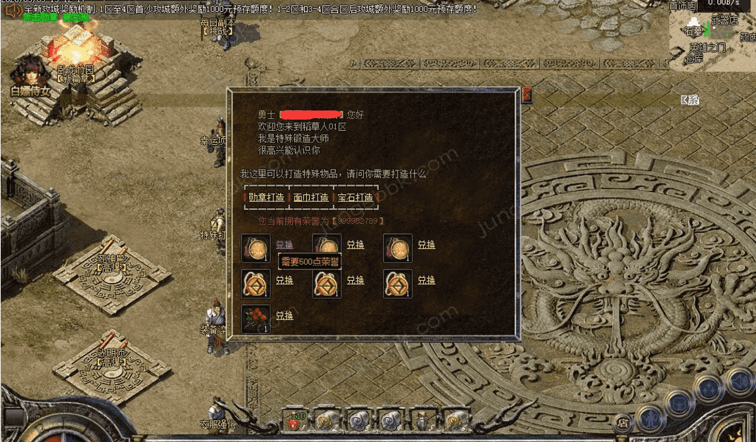 QQ图片20260508120103.png
