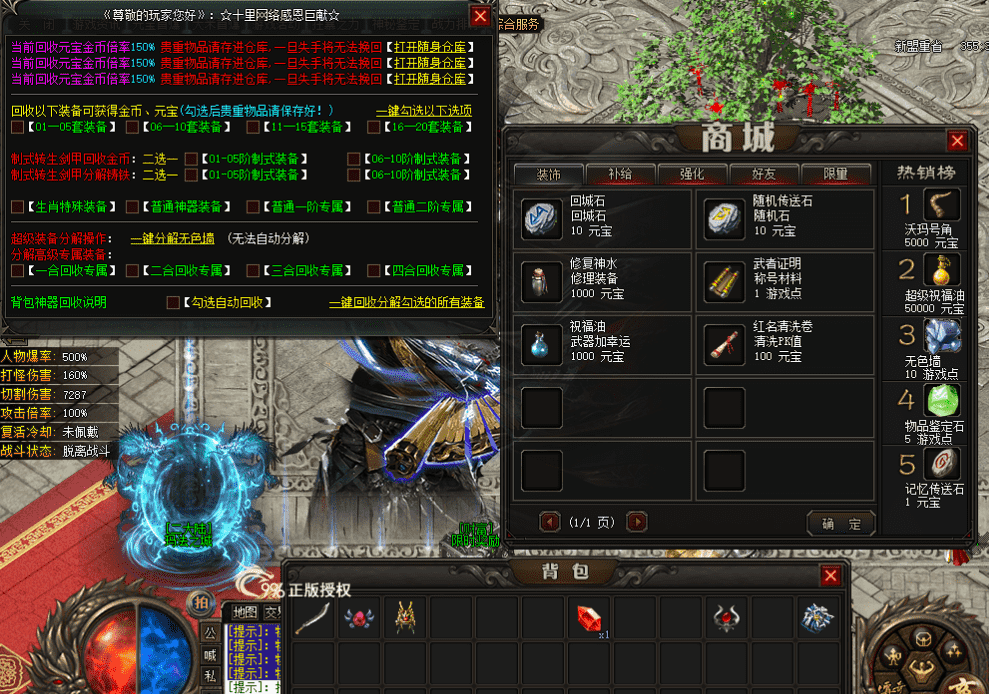 QQ图片20260508215902.png