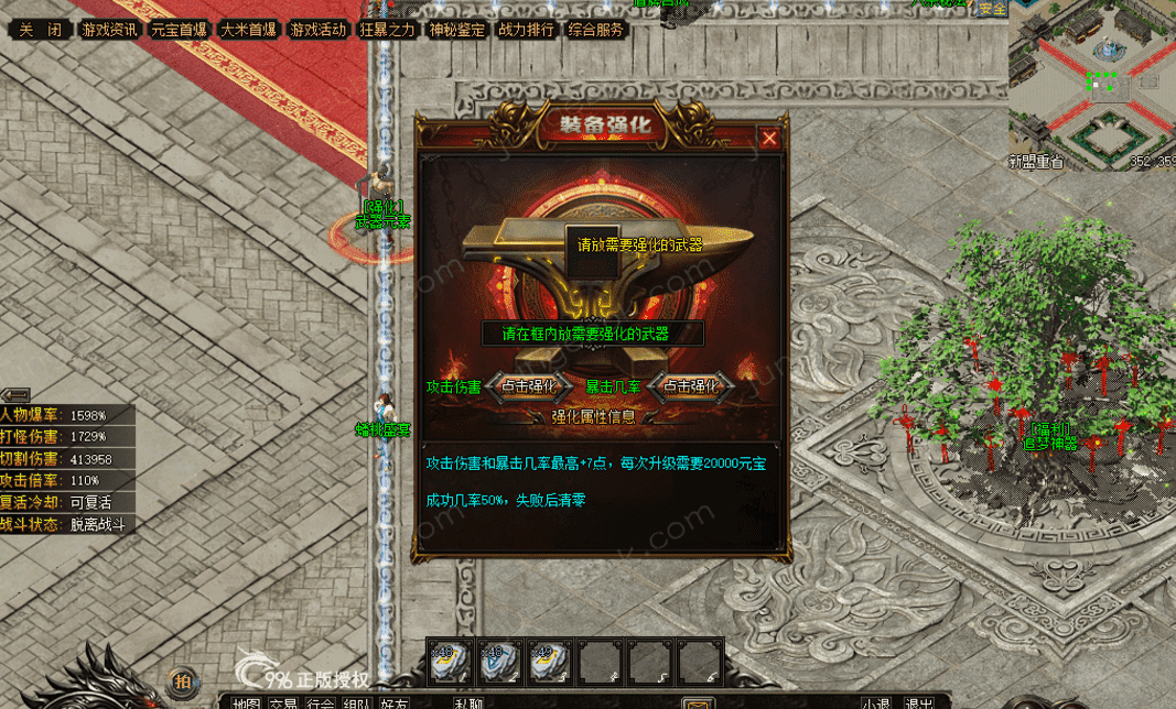 QQ图片20260508220514.png