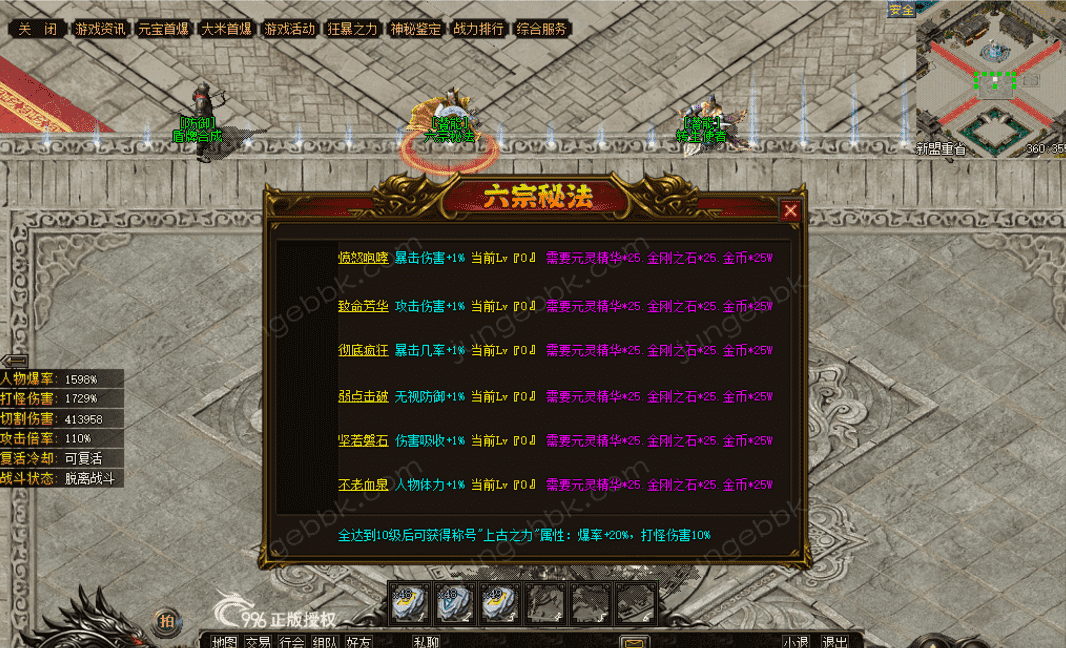 QQ图片20260508220640.png