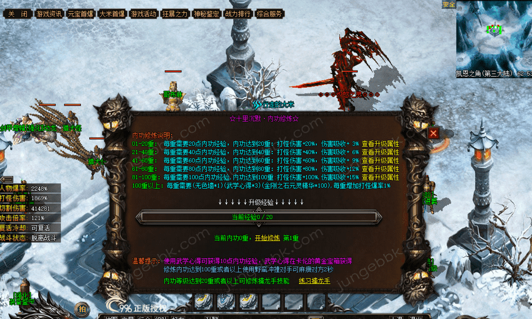 QQ图片20260508220944.png