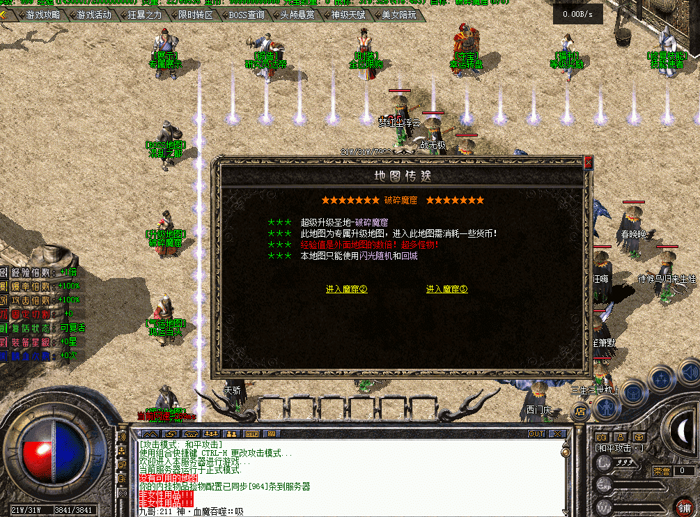 QQ图片20260514141856.png