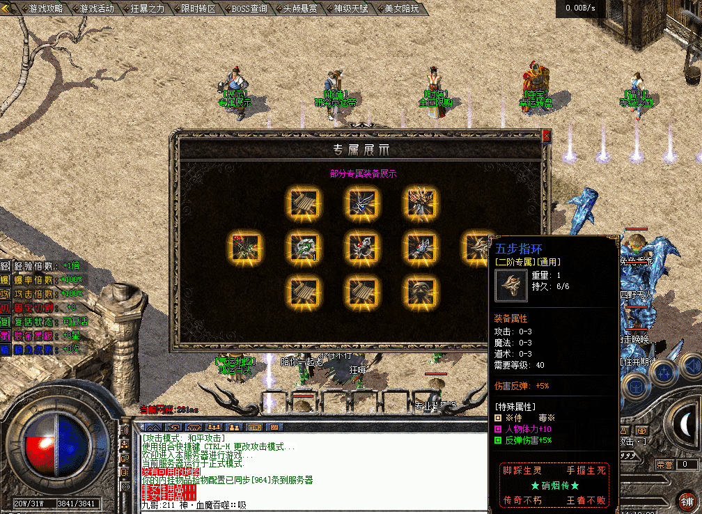 QQ图片20260514141837.png