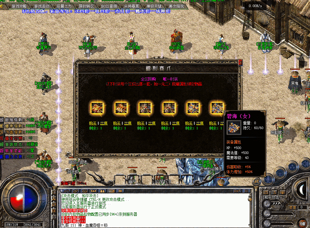 QQ图片20260514141801.png