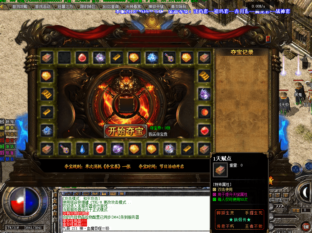 QQ图片20260514141743.png