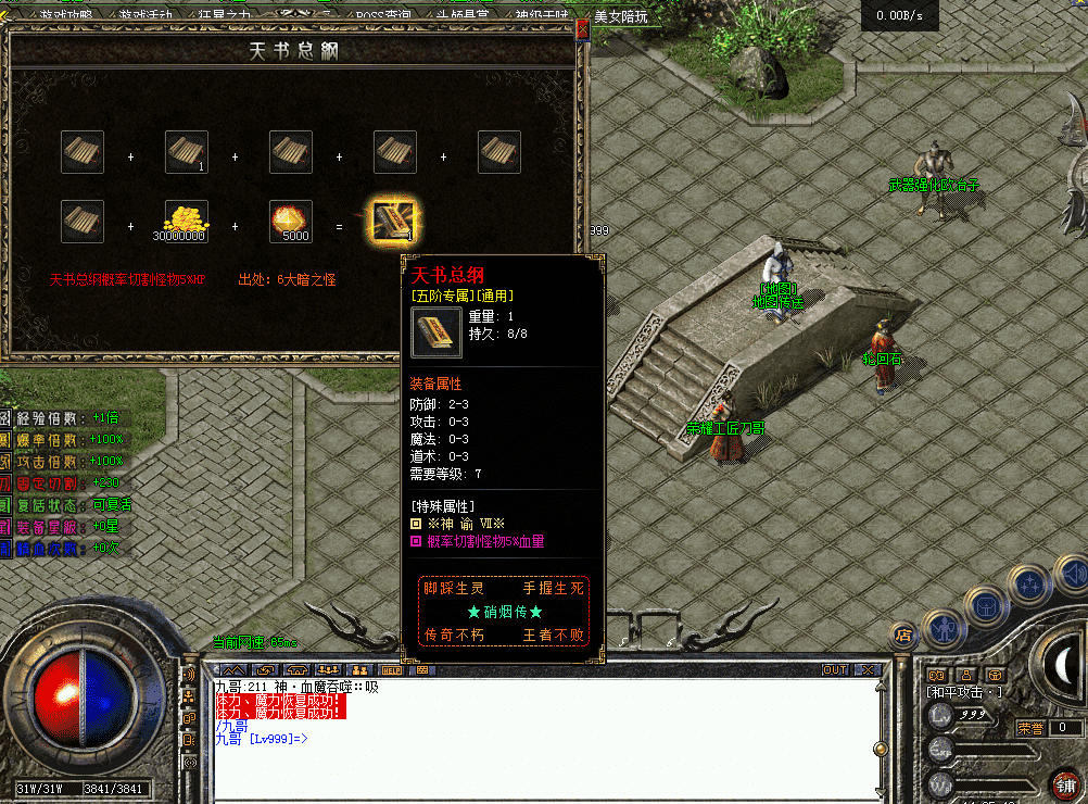QQ图片20260514142552.png