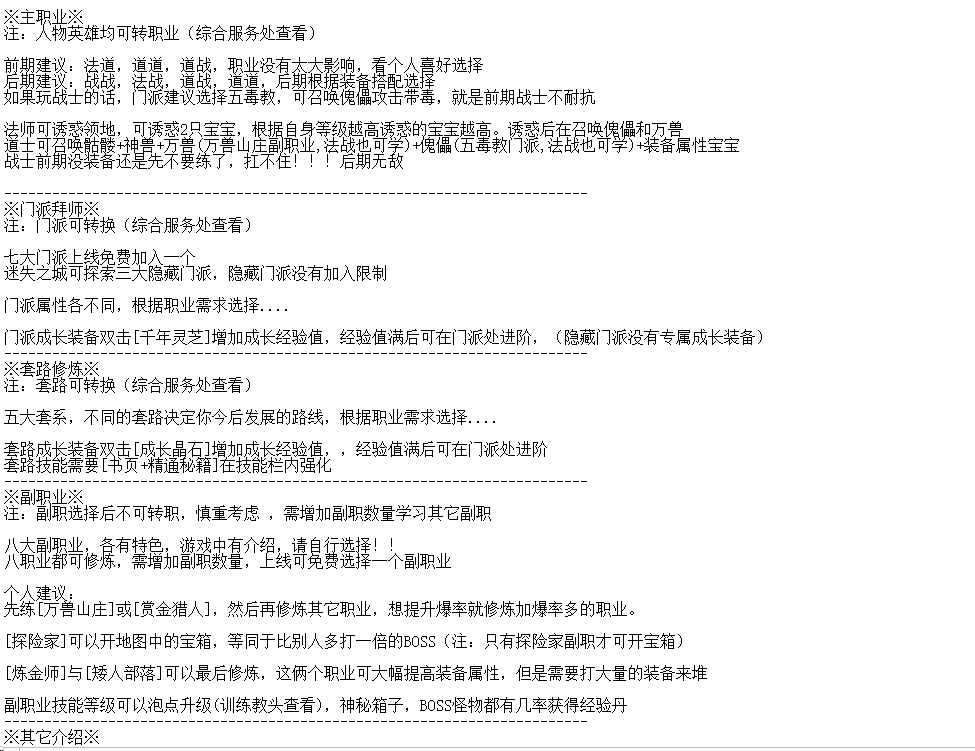 QQ图片20260515205911.png