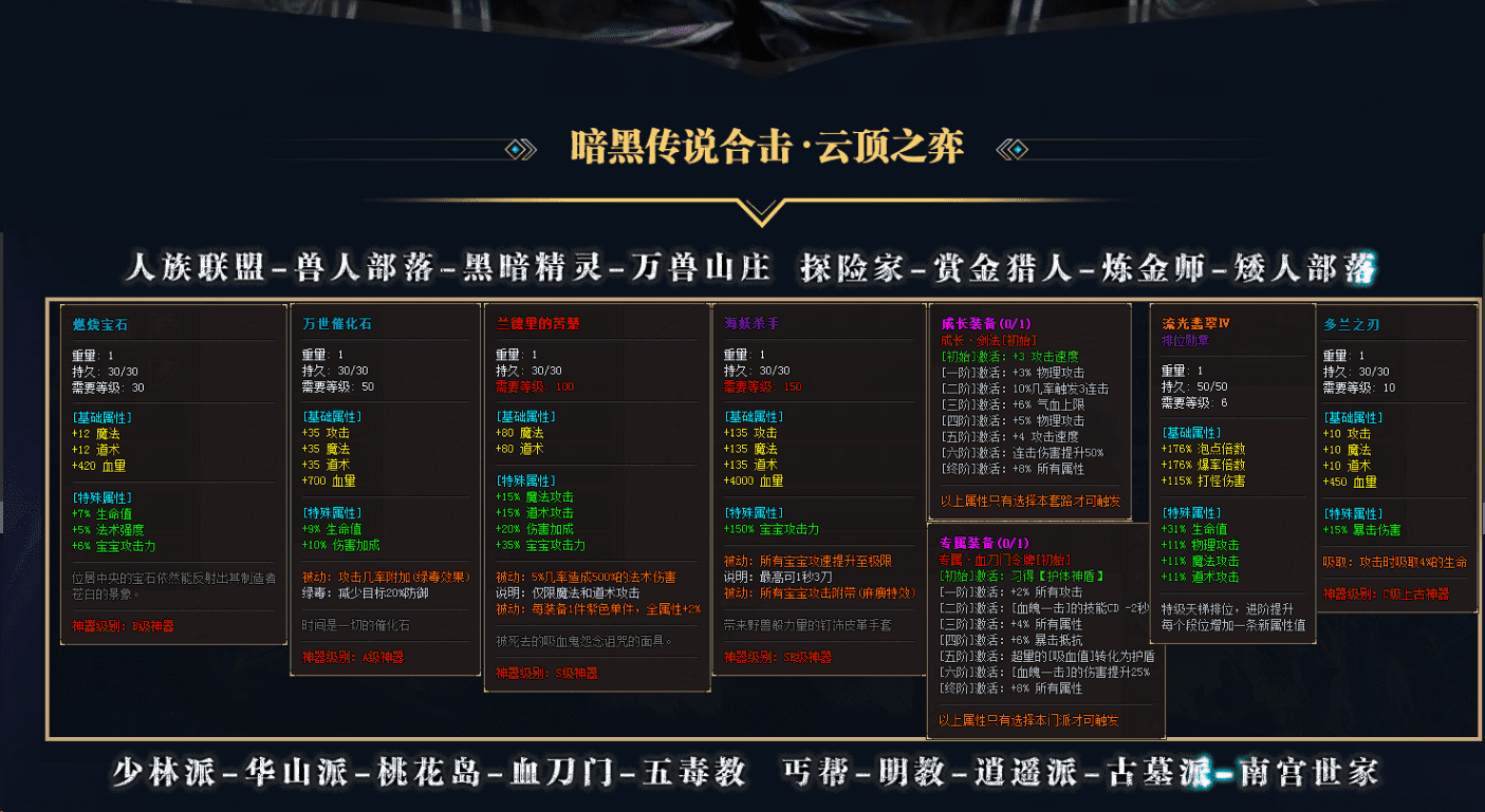 QQ图片20260515210108.png