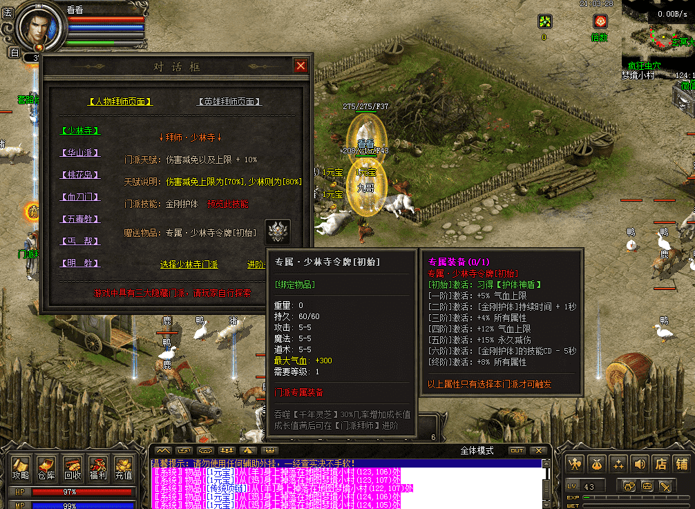 QQ图片20260515210336.png