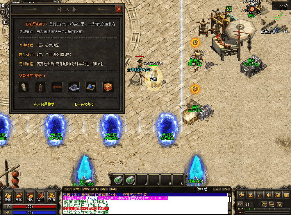 QQ图片20260515210534.png