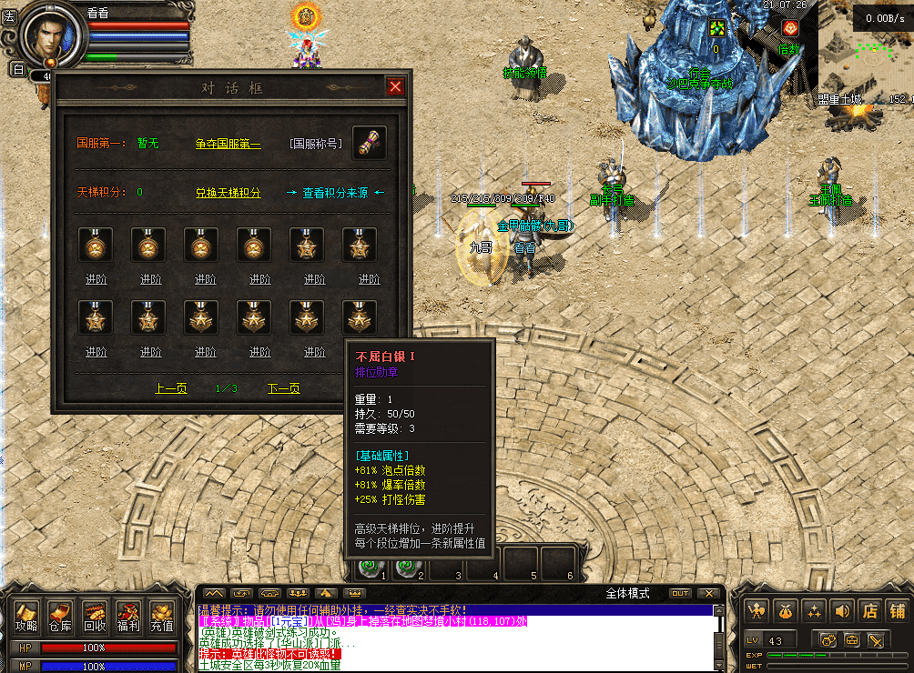 QQ图片20260515210734.png