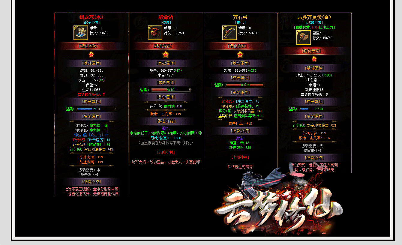 QQ图片20260312090205.png