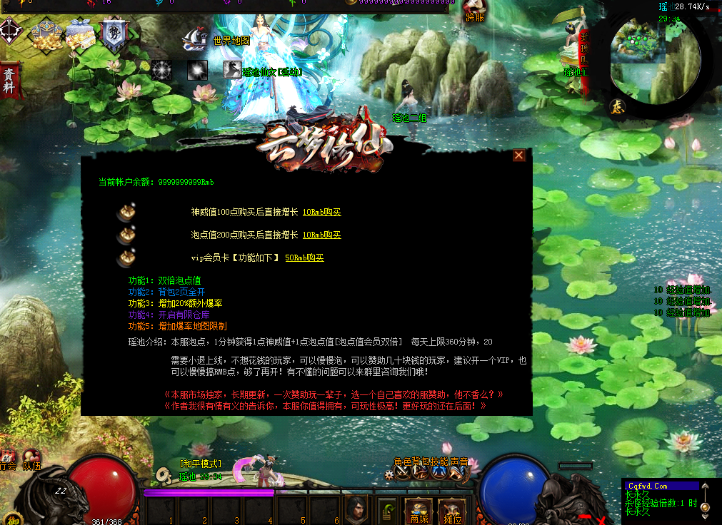 QQ图片20260312091209.png