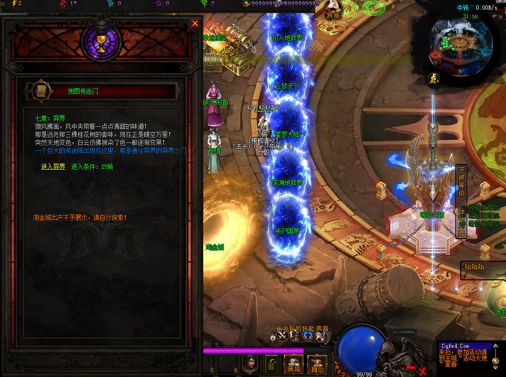 QQ图片20260312091626.png