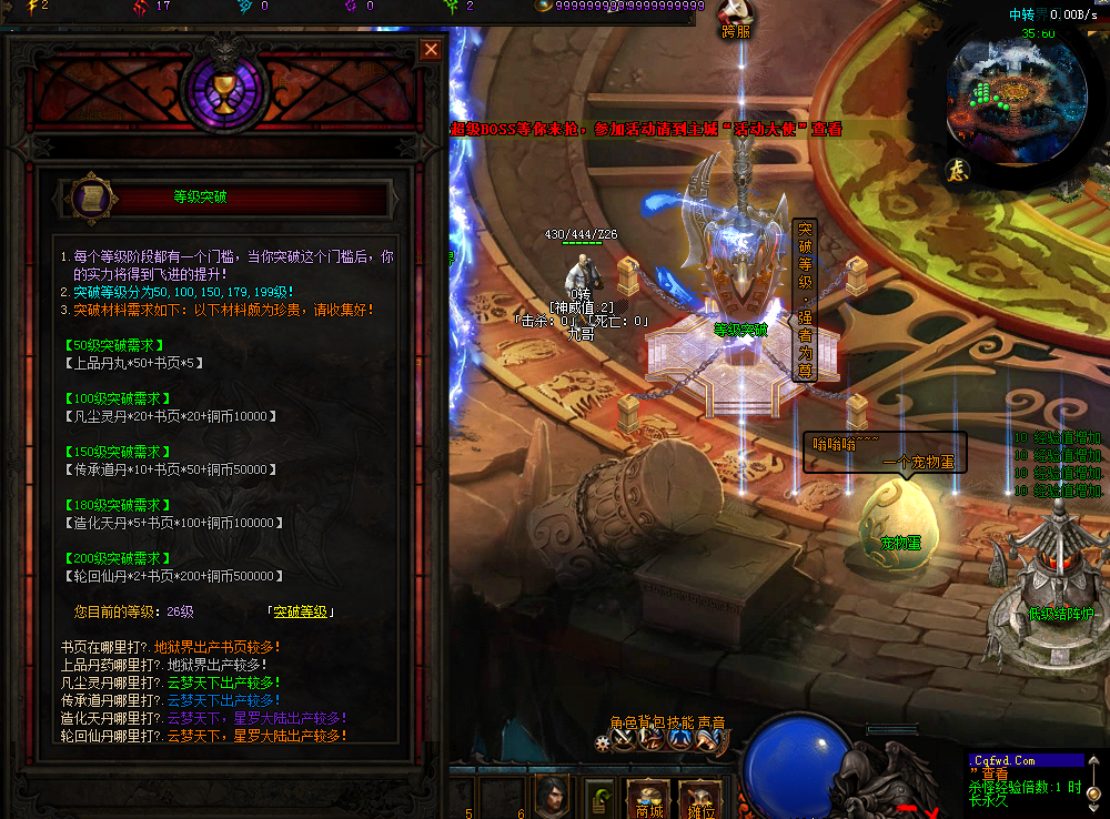 QQ图片20260312091647.png