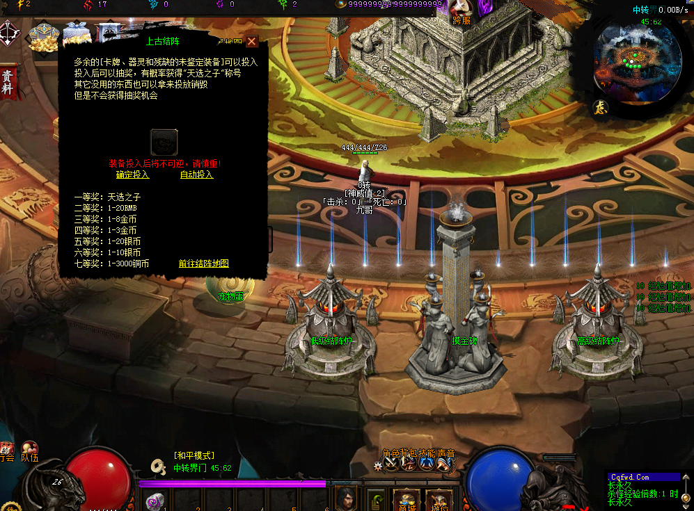 QQ图片20260312091725.png