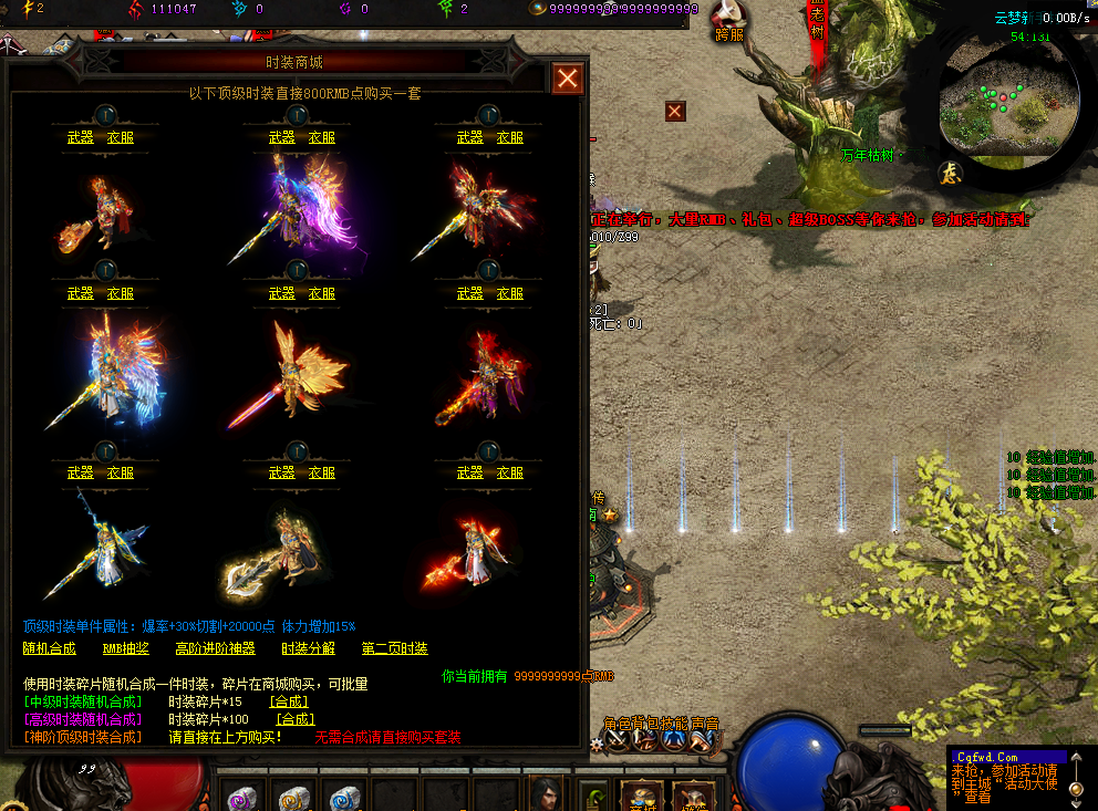 QQ图片20260312093239.png