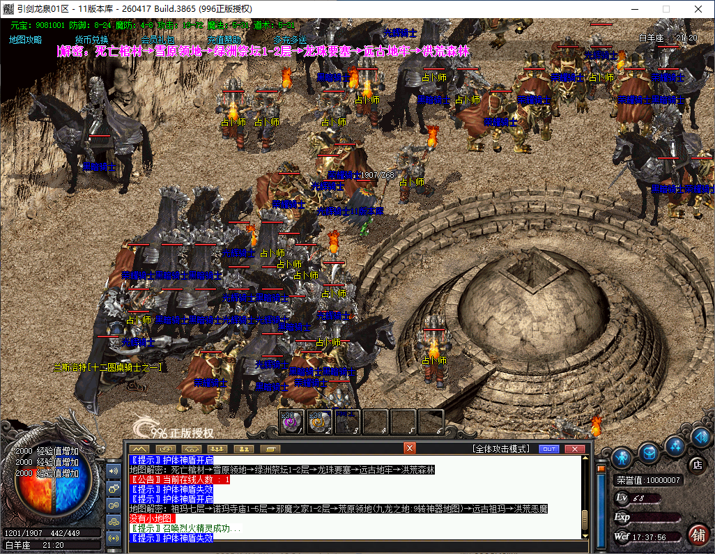 41.png
